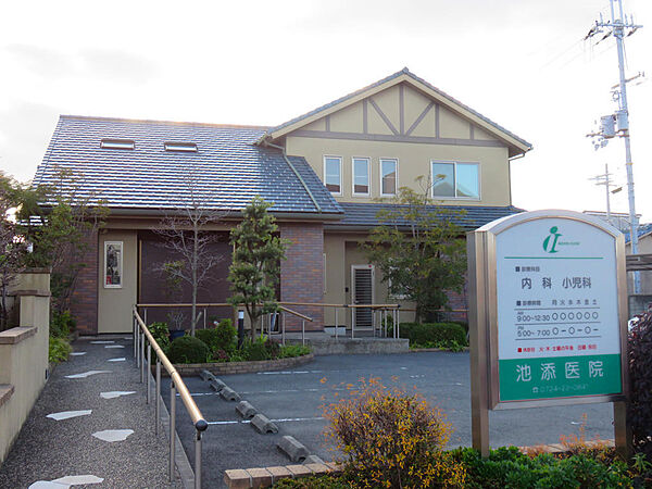池添医院　徒歩約2分（約100ｍ）