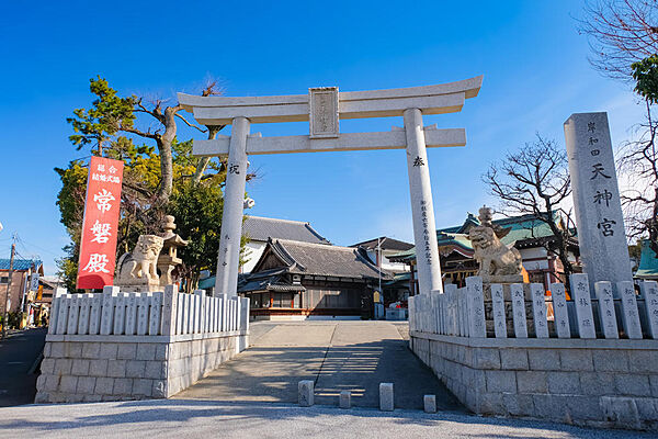 岸和田天神宮　徒歩約3分（約180ｍ）