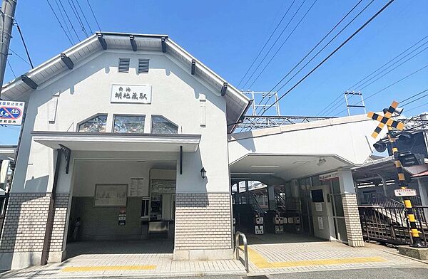 南海本線蛸地蔵駅徒歩約6～7分