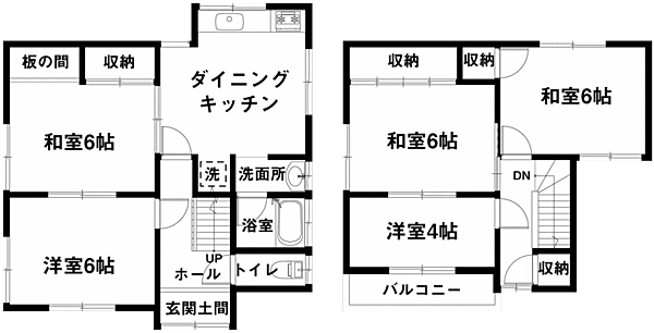間取り：327002843256