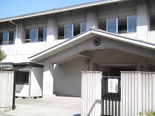 大宮小学校　徒歩約2分