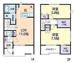 ドミール大島VII　　A 2LDKの間取り