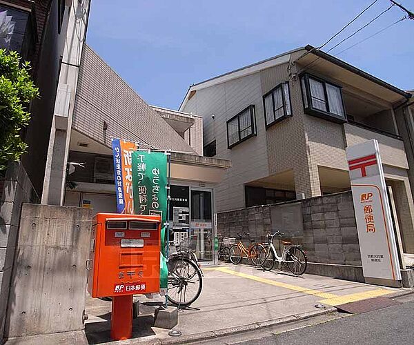画像28:京都大将軍郵便局まで380m 住宅街の中にあるので、ファミリー様は重宝しますね