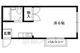 京都府京都市左京区浄土寺下南田町（賃貸マンション1K・1階・18.00㎡） その2