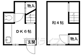 京都市左京区上高野東氷室町 2階建 築65年のイメージ