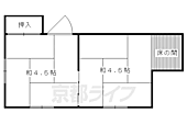 京都市左京区松ケ崎東町 2階建 築45年のイメージ