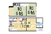 京都市北区上賀茂北大路町 2階建 築61年のイメージ