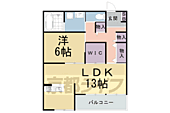 京都市左京区一乗寺東浦町 2階建 築51年のイメージ