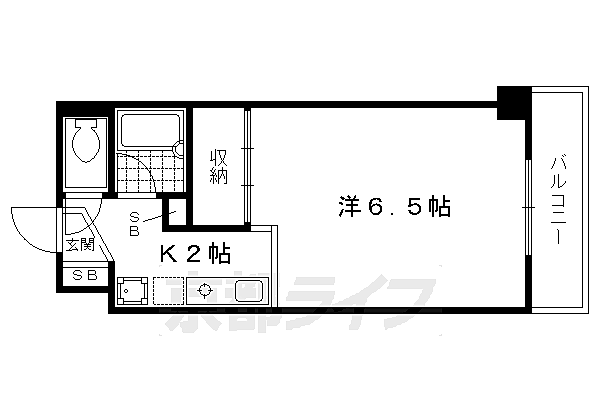 物件拡大画像