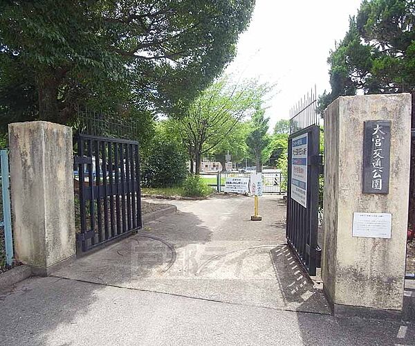 画像5:大宮交通公園まで357m