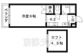 京都市北区上賀茂朝露ケ原町 2階建 築24年のイメージ