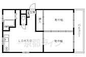京都市左京区下鴨梅ノ木町 3階建 築49年のイメージ