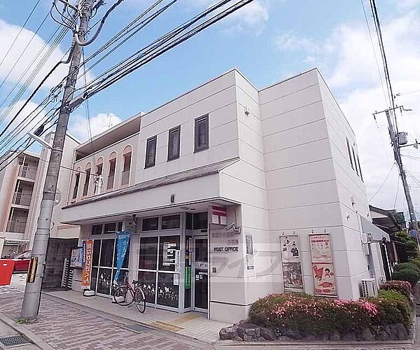 画像29:京都田中高原郵便局まで80m 茶山駅から約徒歩4分です。