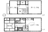 京都市北区紫竹牛若町 2階建 築16年のイメージ