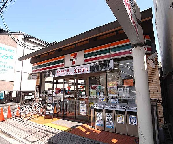 画像14:セブンイレブン今出川まで160m 京都御所の直ぐ近く。店内も広々としたコンビにです。