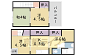 京都市北区上賀茂菖蒲園町 2階建 築62年のイメージ
