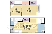 京都市北区上賀茂狭間町 2階建 築25年のイメージ