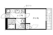 京都市中京区西ノ京東月光町 2階建 築17年のイメージ