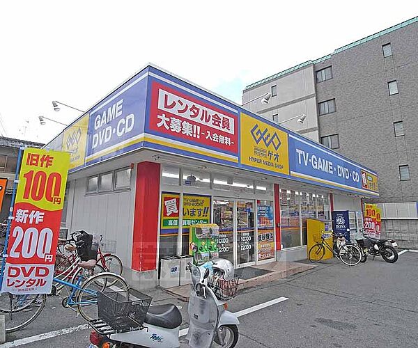 画像19:ゲオ　円町店まで430m 御前丸太町を東にいったところにあります。丸太町通り沿いです。駐車場完備。