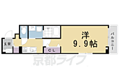 京都市左京区下鴨塚本町 2階建 新築のイメージ