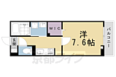 京都市左京区下鴨塚本町 2階建 新築のイメージ