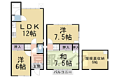 京都市左京区修学院中林町 2階建 築40年のイメージ
