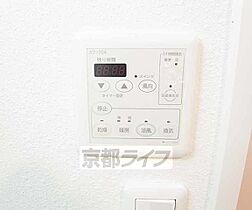 京都府京都市中京区清水町（賃貸マンション1K・6階・25.55㎡） その24