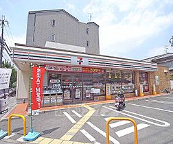 京都府京都市左京区松ケ崎柳井田町（賃貸アパート3LDK・1階・81.84㎡） その16