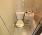 洗面：トイレです。