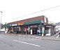 周辺：エムジー 西賀茂店まで600m 西賀茂エリアの生活を支えるスーパーです。