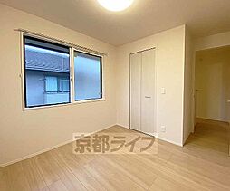 京都市営烏丸線 国際会館駅 徒歩14分の賃貸アパート 1階2LDKのリビング/ダイニング