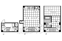 是空ＨＯＲＩＫＡＷＡ 1階1LDKの間取り