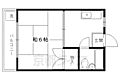 マンション山元3階2.5万円