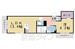 京都市営烏丸線 北山駅 徒歩12分
