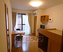 レオパレス二条城北 208 2階1Kのリビング/ダイニング