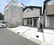 二軒茶屋駅より徒歩35分 築1年1ヶ月 2階建の賃貸物件