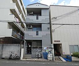 ＴＯ’Ｓ　ＳＴＵＤＩＯ