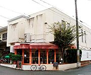 ハウスジョイ 2階 築50年1ヶ月の賃貸物件