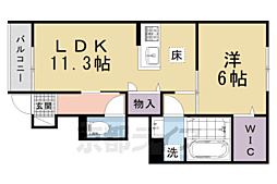 京都市営烏丸線 北山駅 徒歩20分 1階/-