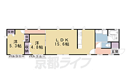 京都市営烏丸線 丸太町駅 徒歩7分