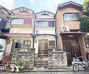 二条駅より徒歩10分 築50年9ヶ月の賃貸物件