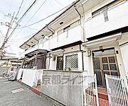 小倉駅より徒歩7分 築43年1ヶ月の賃貸物件