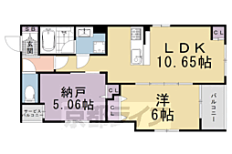 京都市営烏丸線 烏丸御池駅 徒歩4分