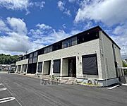 園部駅より徒歩40分 2階 築2年の賃貸物件