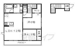 京都市営烏丸線 国際会館駅 徒歩24分