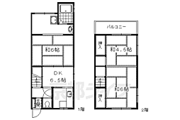 京都市営烏丸線 北山駅 徒歩14分