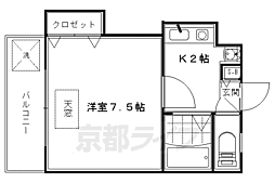 エタージュMR 2階/-