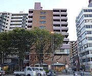 烏丸御池駅より徒歩7分 9階 築44年1ヶ月の賃貸物件
