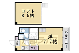京都市営烏丸線 松ヶ崎駅 徒歩10分