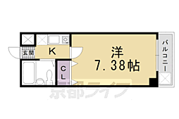 IZUTSUYA久 2階